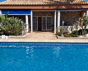 Piscina de Casa o xalet en venda en Roquetas de Mar amb Aire condicionat
