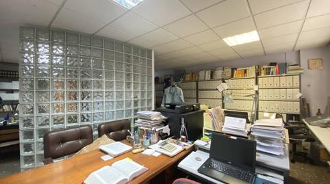 Photo 2 of Office to rent in Rambla Badal, La Bordeta,  Barcelona Capital