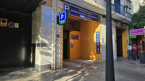 Foto 5 von Garage zur Miete in Avinguda de Burjassot, 111, Barrio de Benicalap, Valencia Capital