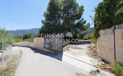 Casa o xalet en venda en Muro de Alcoy amb Terrassa i Piscina