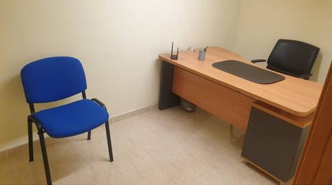 Foto 5 de Oficina de alquiler en Calle Guifre Pelos, Bases de Manresa - Carretera de Santpedor, Manresa