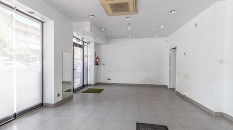 Photo 5 of Premises to rent in Avenida Cadiz, 11, Barrio de Zaidín,  Granada Capital