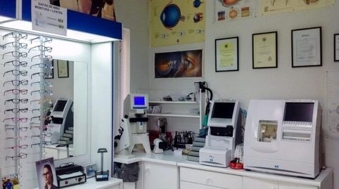 Photo 2 of Commercial properties for transfer in Canillas, Madrid Capital