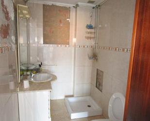 Bathroom of Flat for sale in Tortosa