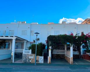 Casa adosada en venda a Avenida Chafarinas, 14, Puerto Rey