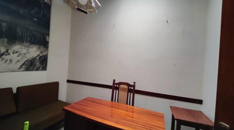 Foto 3 de Oficina de lloguer a Barceloneta -  Molí d'en Rovira, Barcelona