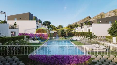 Foto 5 de Casa o xalet en venda a N/a, Baños y Mendigo, Murcia