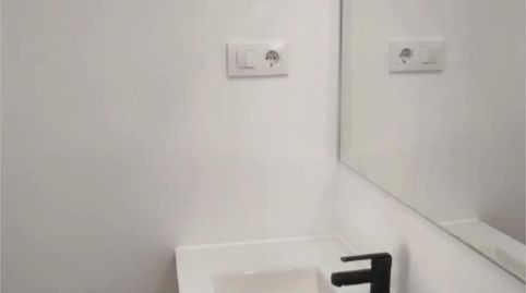 Foto 5 de Piso en venta en Calle de Eugenia de Montijo, 80, Vista Alegre, Madrid Capital