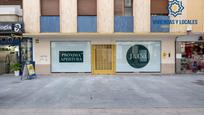 Premises for sale in  Granada Capital