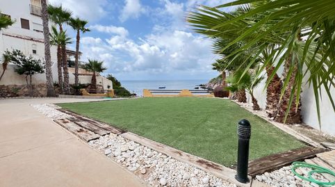 Foto 2 de Casa o chalet en venta en Calabardina, Águilas