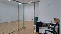 Office for sale in Arganda del Rey  with Air Conditioner