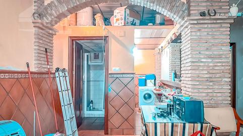 Photo 2 of Premises for sale in El Brillante -El Naranjo - El Tablero,  Córdoba Capital