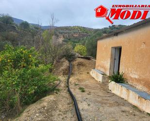 Country house for sale in El Valle