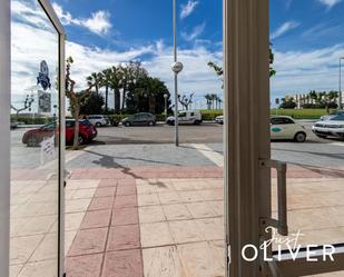 Vista exterior de Local en venda en Vila-seca amb Aire condicionat