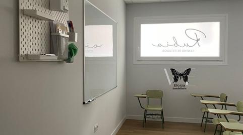 Photo 4 of Premises to rent in Favila, Grado, Asturias