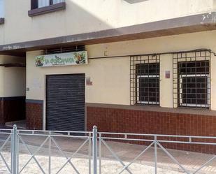 Exterior view of Premises for sale in San Cristóbal de la Laguna  with Terrace