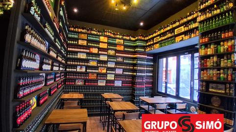 Photo 3 of Premises for sale in Barrio de Benimaclet,  Valencia Capital