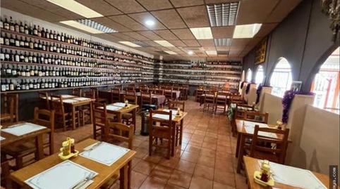 Photo 5 of Industrial buildings for sale in Vila-rodona, Tarragona