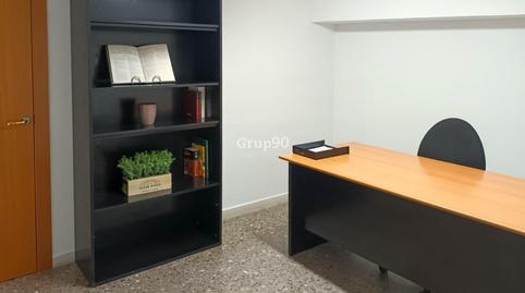 Photo 3 of Office for sale in  Fleming, Joc de la Bola - Camps d'Esports, Lleida