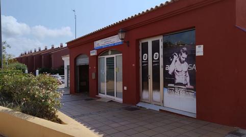 Photo 5 of Premises for sale in Aldea del Coto, 6, Las Lagunas - Campano, Cádiz