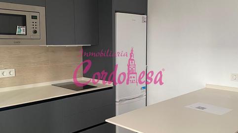 Foto 2 de Apartament de lloguer a Huerta de la Reina - Trassierra,  Córdoba Capital