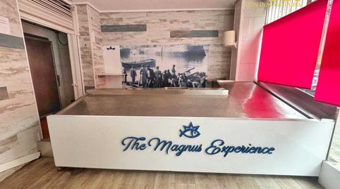 Photo 2 of Premises to rent in Calle Magnus Blikstad, Laviada, Asturias