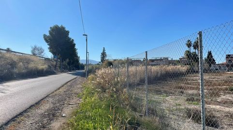 Photo 4 of Residential for sale in Alberca, Murcia Capital