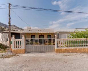 Exterior view of Country house for sale in Motril  with Terrace