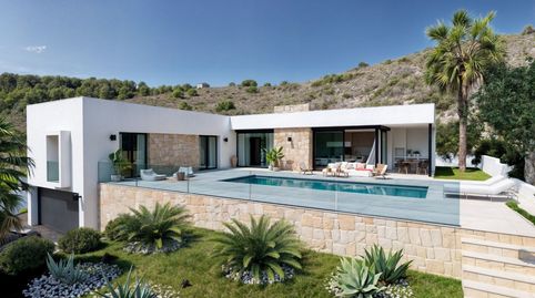 Foto 3 de Casa o chalet en venta en Les Fonts - Els Molins, Benitachell / El Poble Nou de Benitatxell