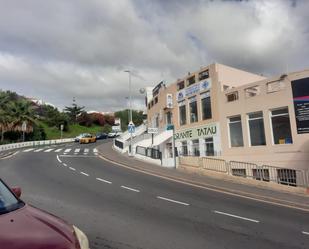Exterior view of Premises for sale in El Rosario