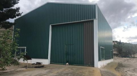 Foto 2 de Finca rústica en venda a Los Puertos, Cartagena