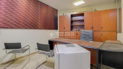 Photo 4 of Premises for sale in Torre Baró, Barcelona
