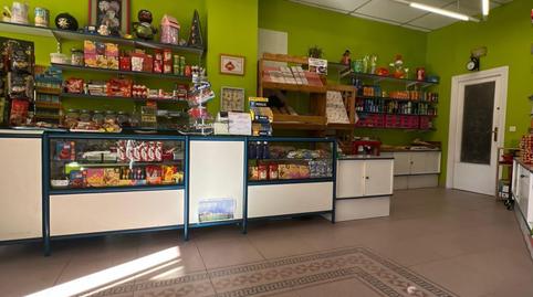 Photo 5 of Premises to rent in Iralabarri, Bizkaia