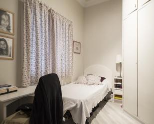Apartment to share in Sarrià