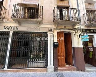 Vista exterior de Loft en venda en Caravaca de la Cruz