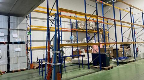 Photo 5 of Industrial buildings to rent in Reyes Católicos, Madrid