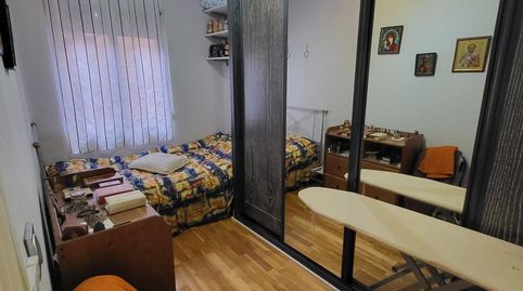 Foto 4 de Piso en venta en Zabala, Bilbao