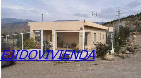Foto 5 de Casa o xalet en venda a Alcolea, Almería