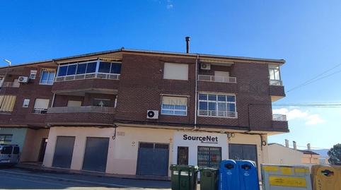 Foto 3 de Apartament en venda a Salinas, Alicante