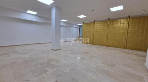 Photo 3 of Premises to rent in Atarfe, Granada