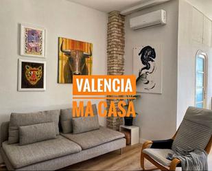 Exterior view of Flat to rent in  Valencia Capital  with Air Conditioner, Heating and Furnished