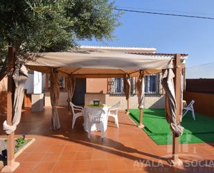 Garden of Planta baja for sale in Cartagena  with Air Conditioner and Terrace