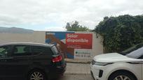 Parkplatz von Residential zum verkauf in Algeciras