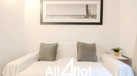 Foto 4 de Piso de alquiler en Calle Andrea Doria, La Barceloneta,  Barcelona Capital