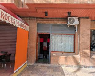 Estudi en venda en Cullera amb Aire condicionat i Moblat