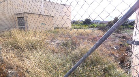 Terreno urbano en Archena 16 m. de superficie construida, 315 m. superficie parcela, immagine 3