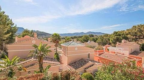 Photo 3 of Country house for sale in Cometa, Alicante
