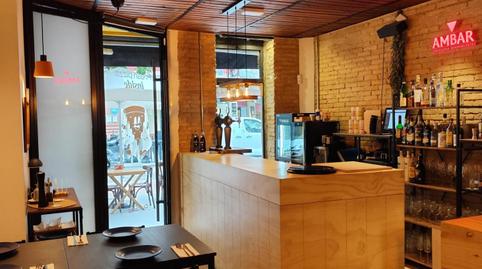 Photo 3 of Premises for sale in Russafa,  Valencia Capital