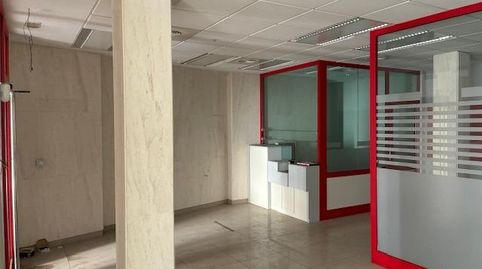 Foto 3 von Geschaftsraum zum Verkauf in Calle del Carmen, Centro, Valdemoro