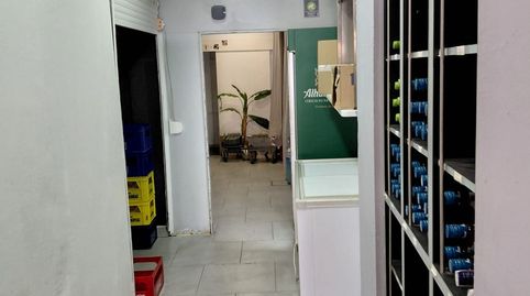 Photo 3 of Commercial properties for rent in Arenal - Museo, Sevilla Capital